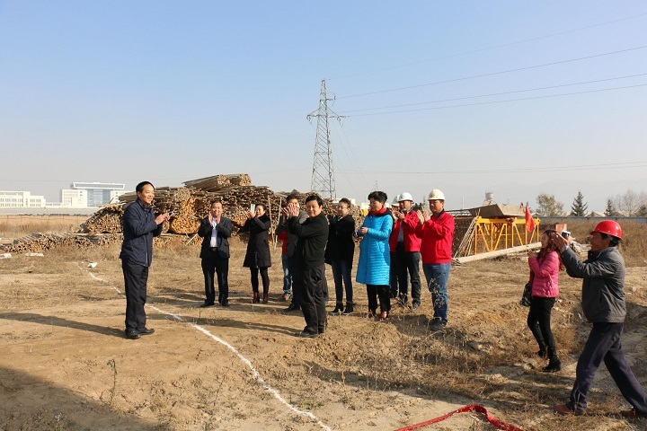 青海华源医药现代化医药仓储物流中心一期项目动土仪式顺利举行