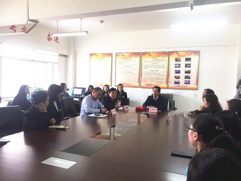 青海华源医药有限公司评选“三八红旗手”