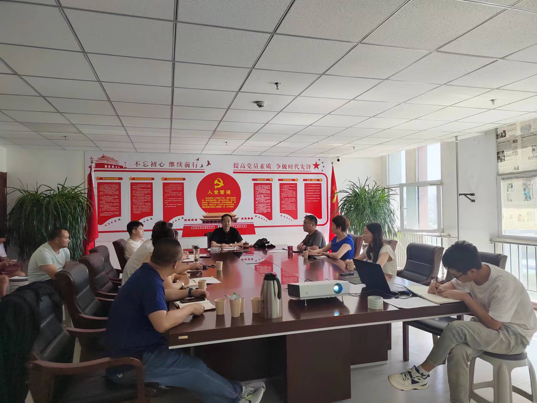 青海华源医药有限公司召开2023年上半年工作总结会