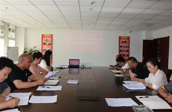 青海华源深入学习贯彻集团2023年中期工作交流会精神